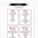 예옌 이미지