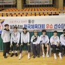 더혼 성안도장 이미지