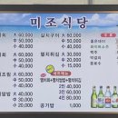 남해-131 이미지