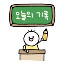 아이홈스