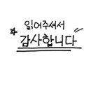 하남리더스치과의원 이미지