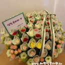 혜원담플라워