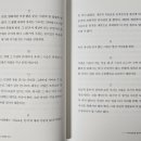도서출판 아포리즘