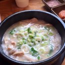 하나인더스트리밀양 | 부산 현지인 추천 해운대 국밥 투어 성공?!