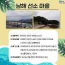 서대2경로당 이미지