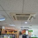 부산시립중앙도서관 이미지