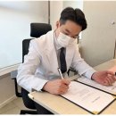 병점경희한의원 이미지