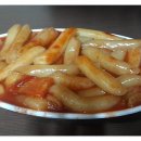 아따 그 분식 이미지