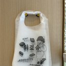 금오산한우곰탕 | ✨구미 금오산 쌈밥 '금오산 삼겹쌈밥&amp;한우곰탕' 후기✨