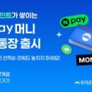 서리풀문화광장3 이미지