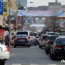 송정백제약국 이미지