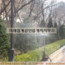 갤러리아A 이미지