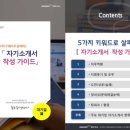 케이엔지니어링 이미지