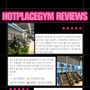 핫플짐 | [공지] [호매실헬스/PT]-호매실 헬스장 &#34;핫플짐&#34;회원님들의 후기♥