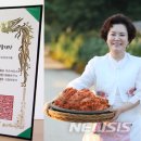 명가식품 이미지