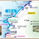 양지-3165 이미지