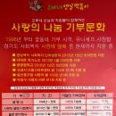 오옛떡 - 파주시 청암로17번길 31 | 오옛떡