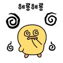 영덕중고전자 이미지