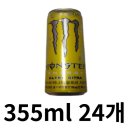 에이치에너지(주) 이미지