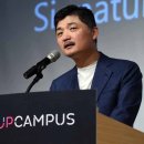 약진전자(주) 이미지