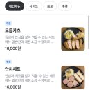 수원-0841 이미지