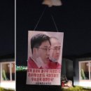우리전단