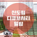시티카페