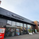 워시라운지(Wash Lounge) 이미지