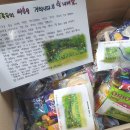 천사몬테소리어린이집 이미지