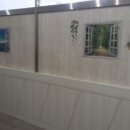 태성당구장 이미지