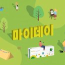 마이데이 이미지