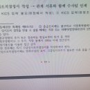 긴급임시조치-피해자 신청 이미지