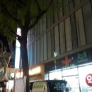 삼성그린약국 이미지