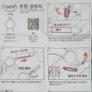 다이얼컴 이미지