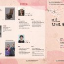 한지공원길 이미지