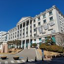 한양대학교 국제관광대학원 이미지