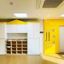 사하중흥S클래스어린이집 이미지