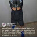 카운터복싱 반송점 이미지