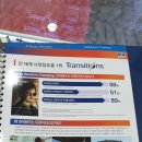 야가안경원 이미지