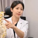 전인한의원 | 성수동 추나치료 한의원 본향한의원 맞춤 치료로 건강 신뢰