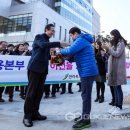 국민연금공단 기금운용본부 이미지