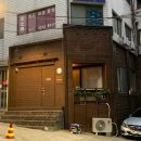 서울 용산 술집 여성전용 칵테일바 스튜디오 포비피엠 후기