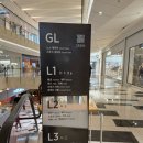 서비스케어 | 티쏘 IFC몰 부티크 케어 서비스 후기｜배터리 무료 교체, 시계 점검 받고 온 솔직 리뷰