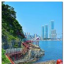 송도용궁구름다리 이미지