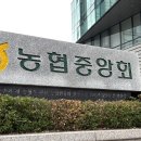 억대축산 이미지