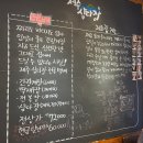 비자림가든 이미지