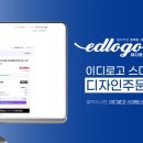 경희사랑담아한의원 이미지