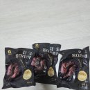 준 꼬꼬 | 밥반찬 안주 모두좋은 훈제닭다리 닭다리구이 꼬꼬밸리 정보 후기 맛