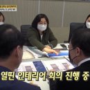 디자인212 주식회사