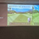 VSE골프클럽 이미지